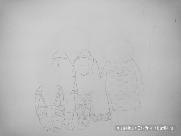 Светлана Русалкина, "Семья Мишек", Акварель 2015/ pantone5115.diary.ru