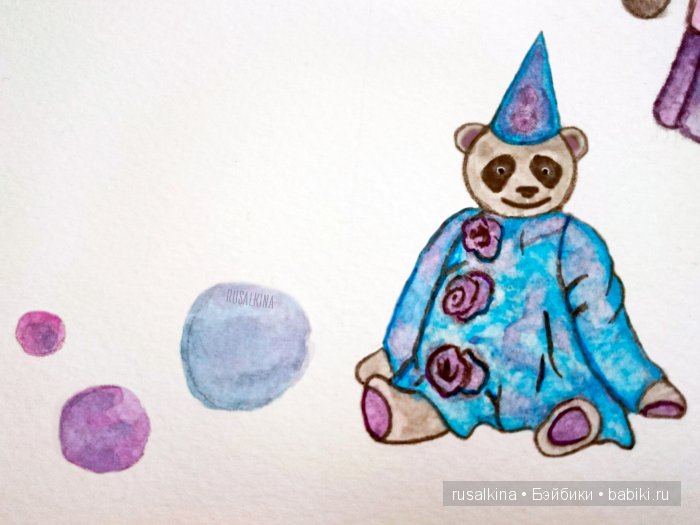 Русалкина /Акварель