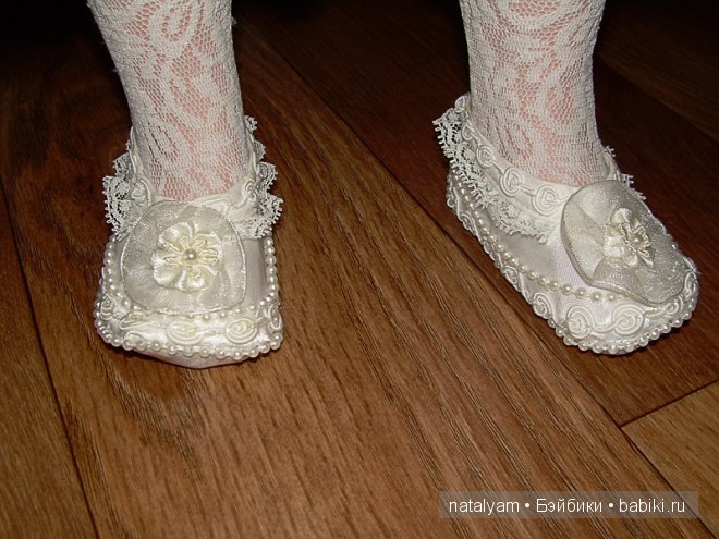 Piper от Donna RuBert