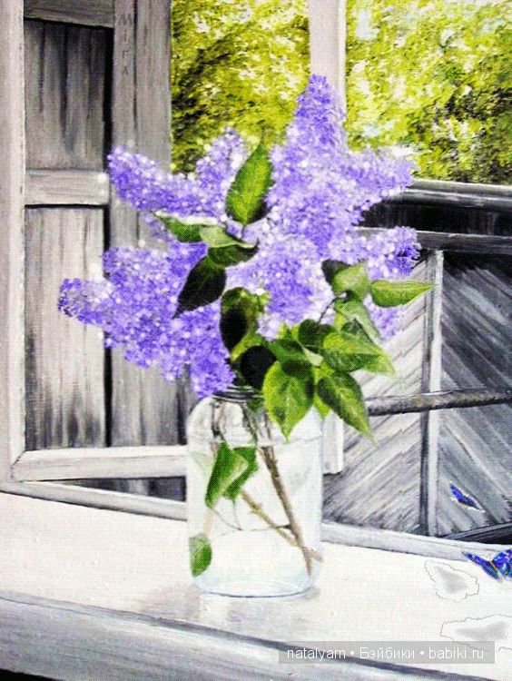 Мой нежный цветочек Samantha от Pamela Erff