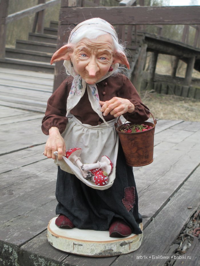 Баба-Яга. Авторская кукла Катрушовой Татьяны (фото 2)