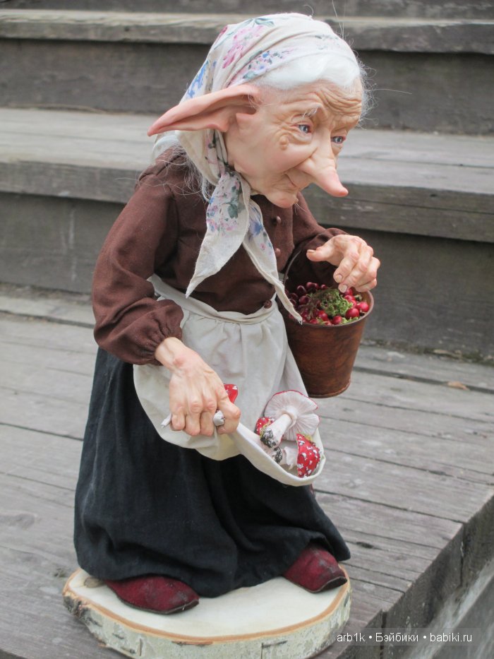 Баба-Яга. Авторская кукла Катрушовой Татьяны