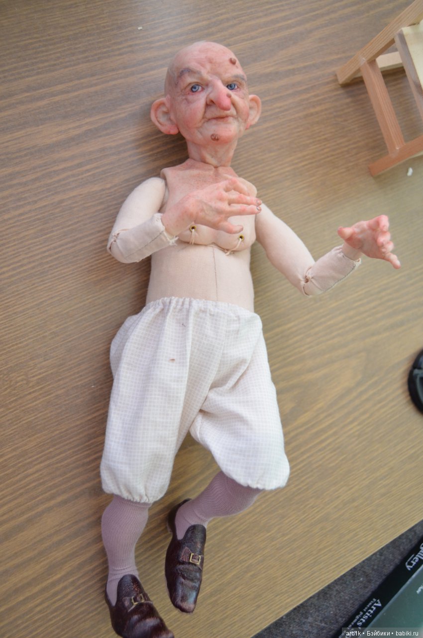 Колдунья. Авторская кукла Катрушовой Татьяны