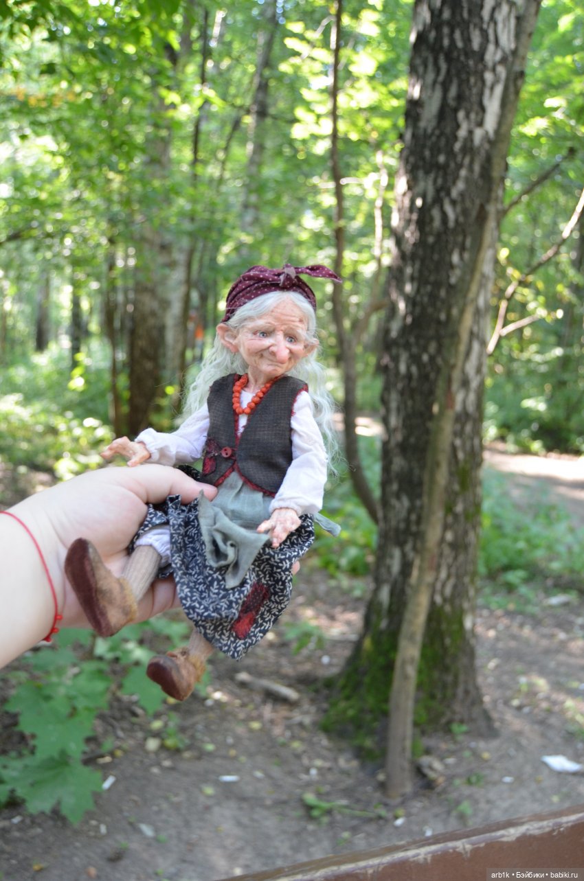 Тетушка Грэйс и Ягуся. Авторские куклы Катрушовой Татьяны