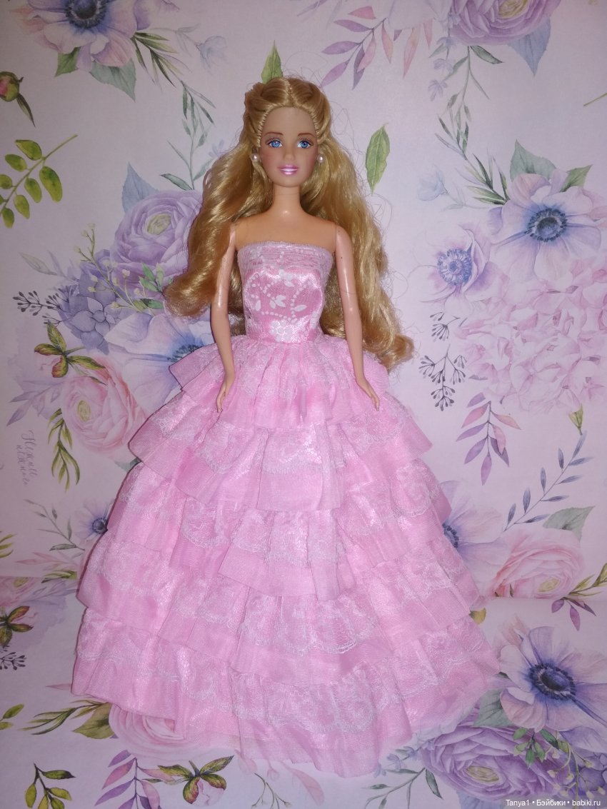 Аврора, Спасибо за щедрость! И - прости (фото 2)