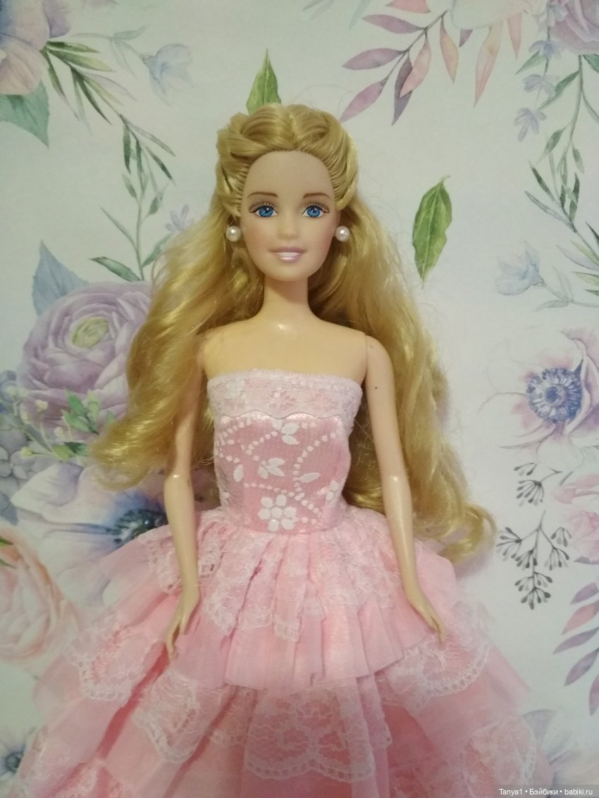 Аврора, Спасибо за щедрость! И - прости (фото 4)