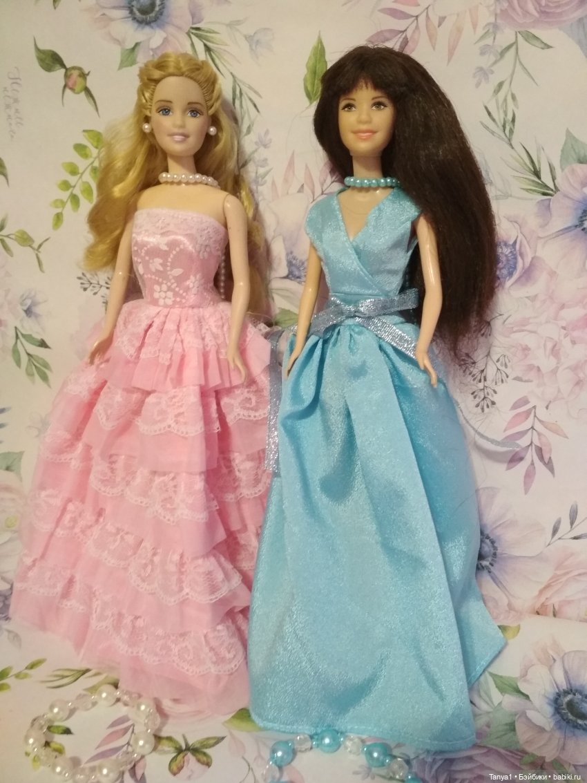 Аврора, Спасибо за щедрость! И - прости (фото 10)