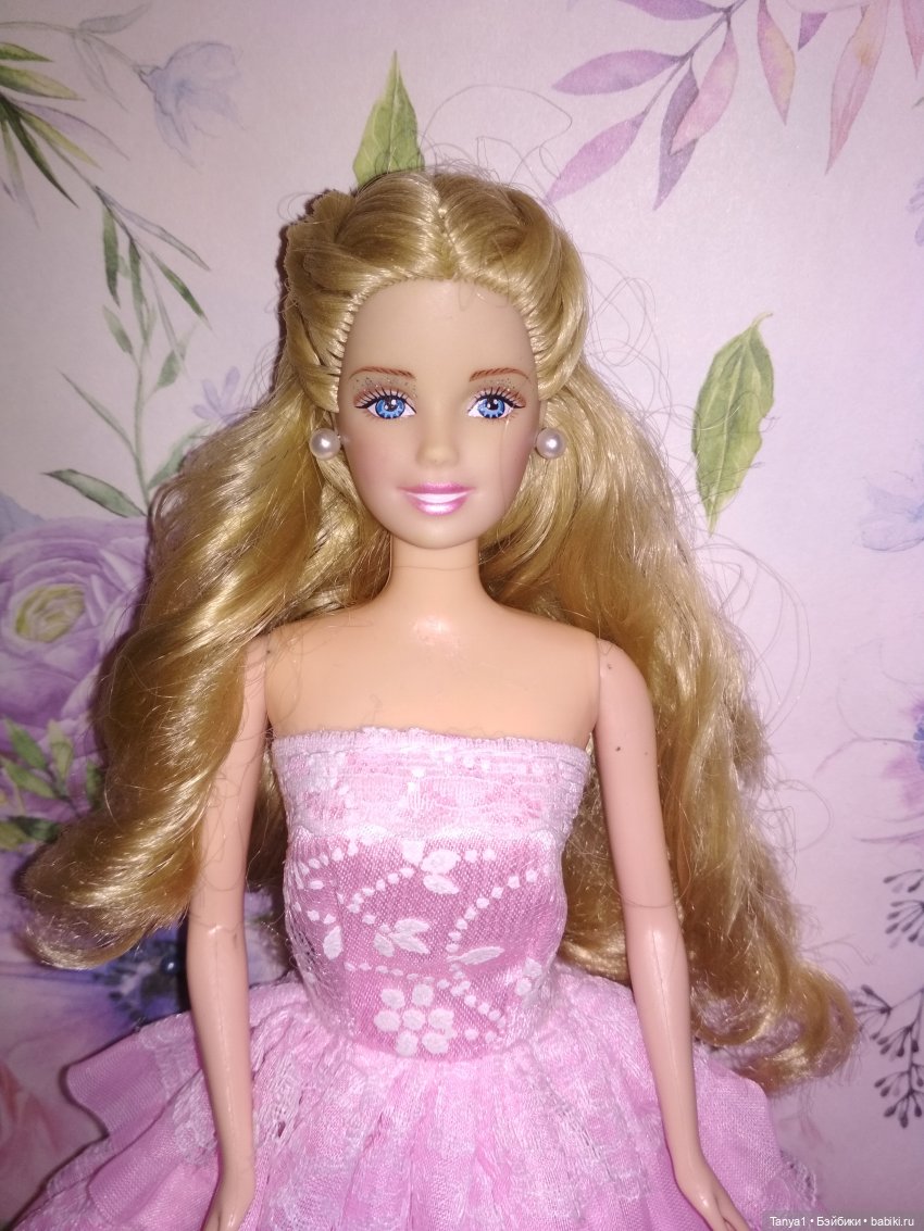 Аврора, Спасибо за щедрость! И - прости (фото 3)