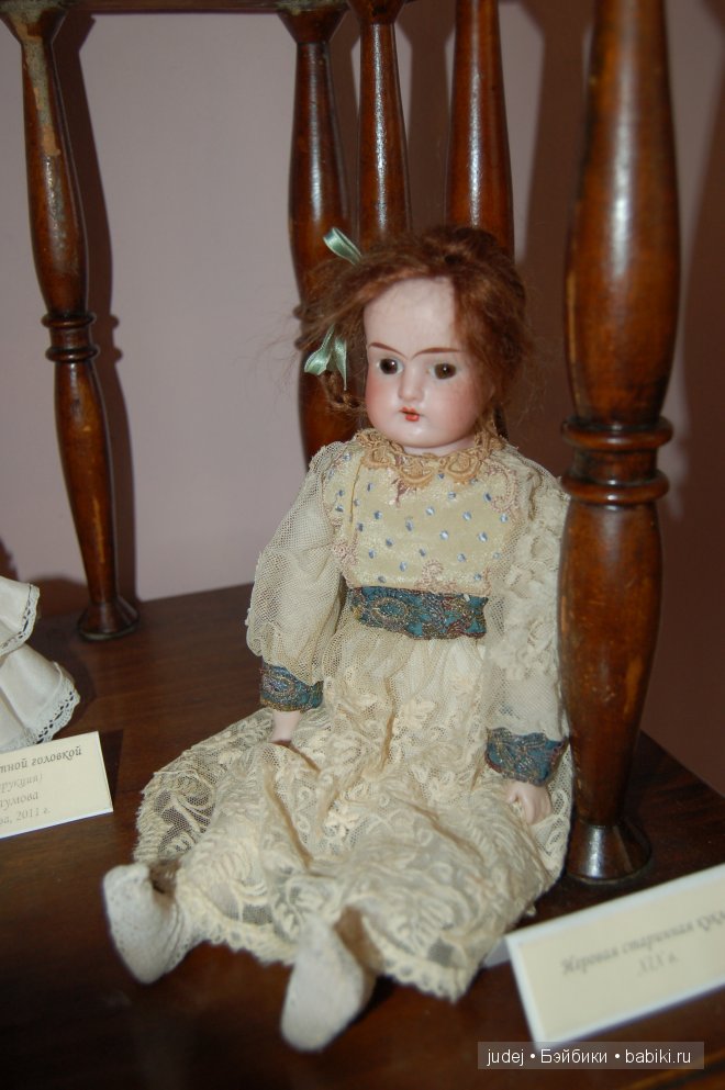 Выставка кукол «Тряпичные истории. Куклы. Лоскутное шитье. Старинная и современная работа» г.Брянск 2013