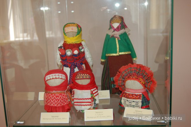 Выставка кукол Тряпичные истории. Куклы. Лоскутное шитье. Старинная и современная работа г.Брянск 2013