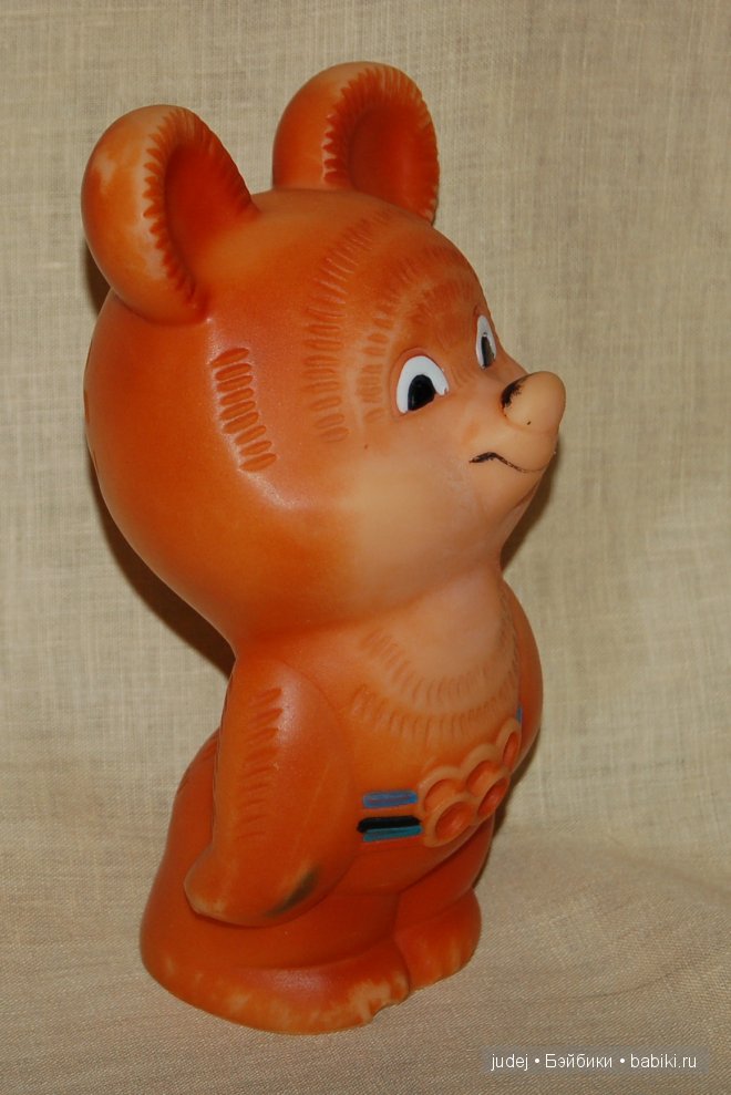 Олимпийский мишка — Игрушки СССР и советского детства: резиновые (фото 2)