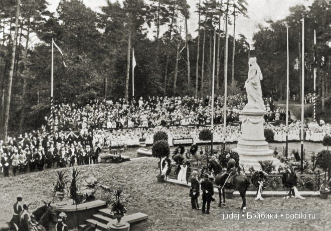 Антикварная кукла Queen Louse (фото 10)