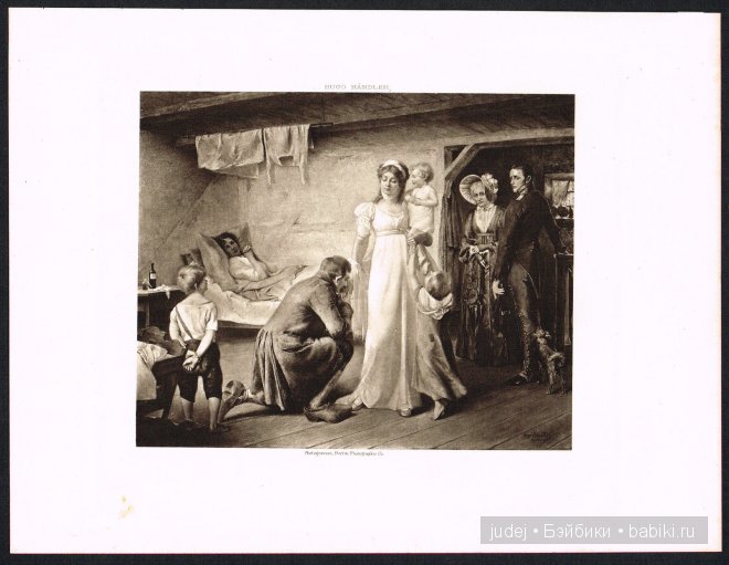 Антикварная кукла Queen Louse (фото 8)