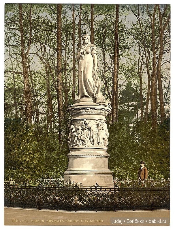 Антикварная кукла Queen Louse