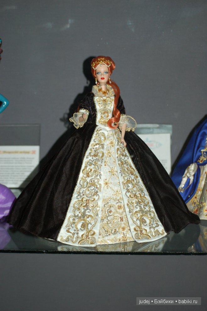 Выставка коллекционных Барби в нарядах от известных кутюрье. Из коллекции кукол Яны Мирной. Брянск, 2014