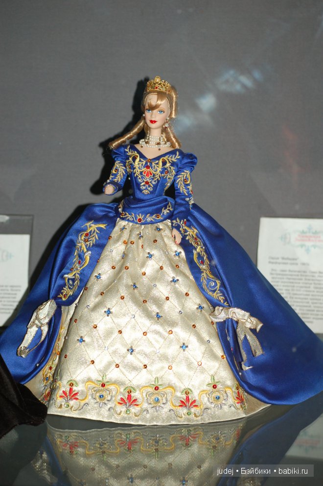 Выставка коллекционных Барби в нарядах от известных кутюрье. Из коллекции кукол Яны Мирной. Брянск, 2014 (фото 9)