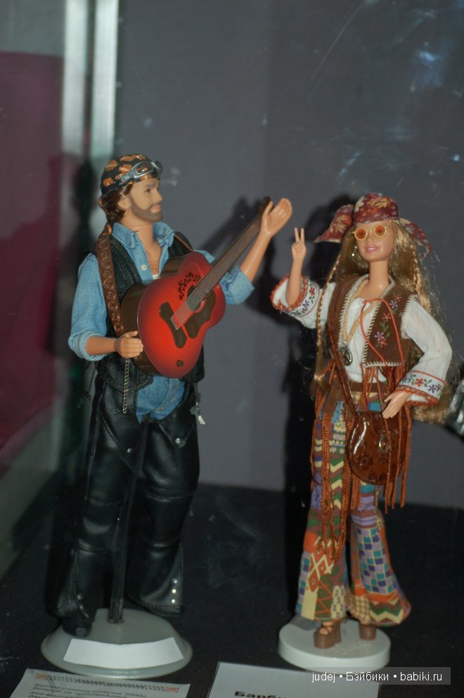 Выставка коллекционных Барби в нарядах от известных кутюрье. Из коллекции кукол Яны Мирной. Брянск, 2014