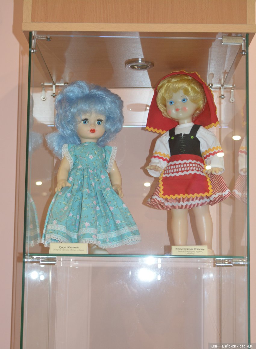 Выставка кукол в Брянске "А у детства нет прошлого..." (фоторепортаж)
