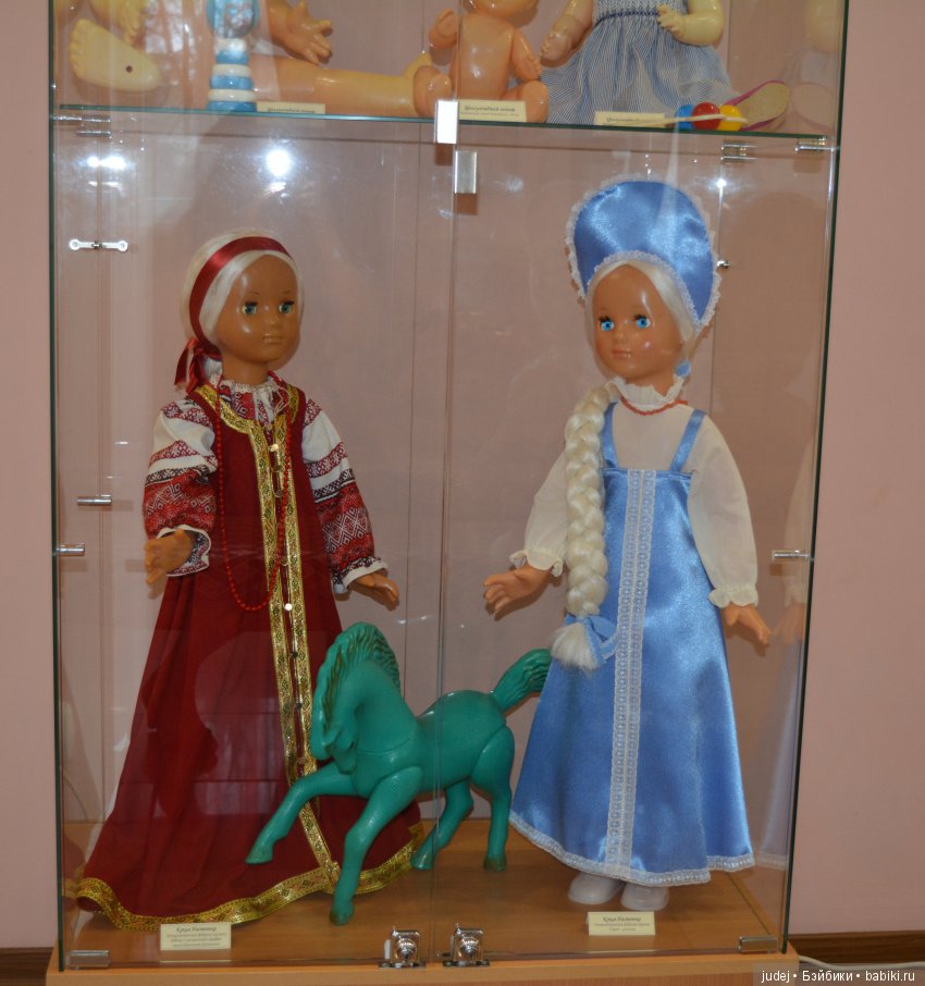 Выставка кукол в Брянске "А у детства нет прошлого..." (фоторепортаж)