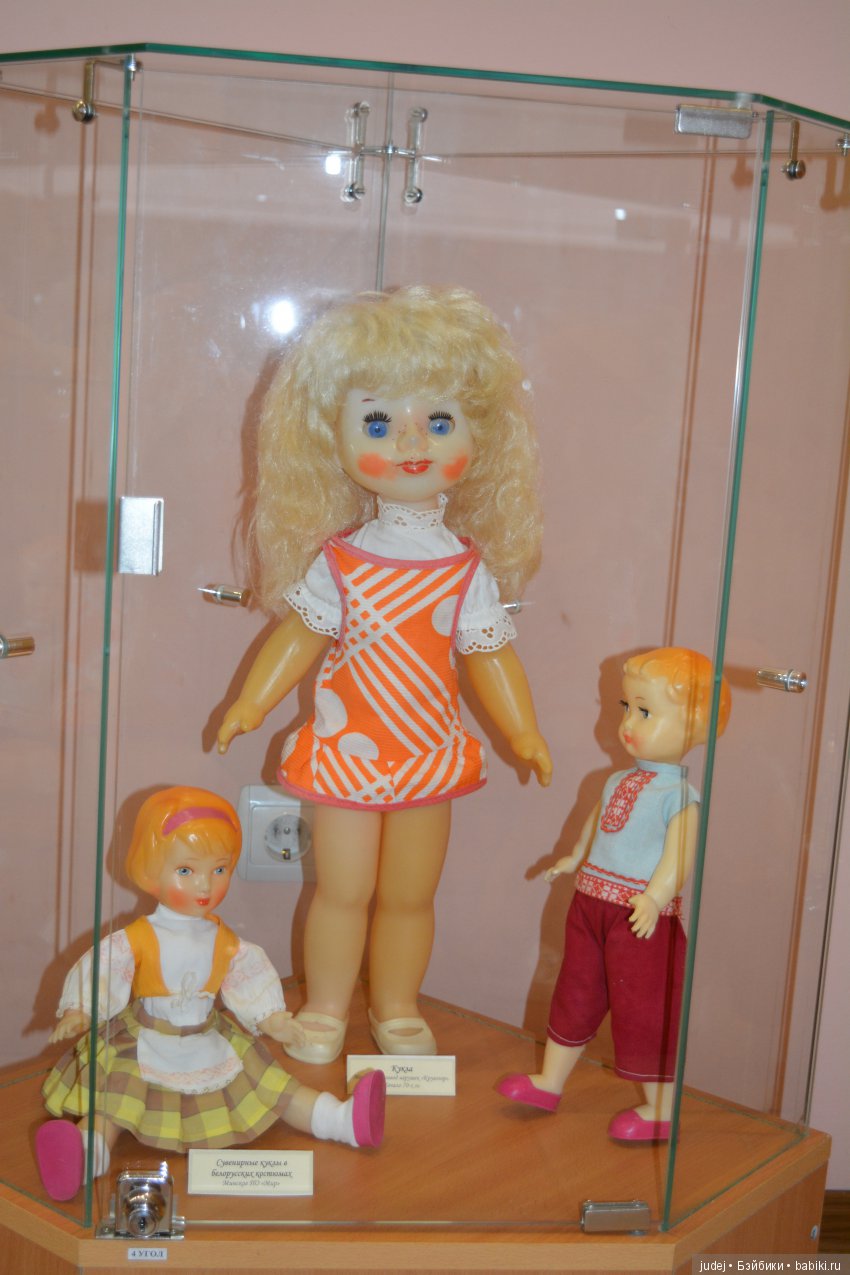 Выставка кукол в Брянске "А у детства нет прошлого..." (фоторепортаж)