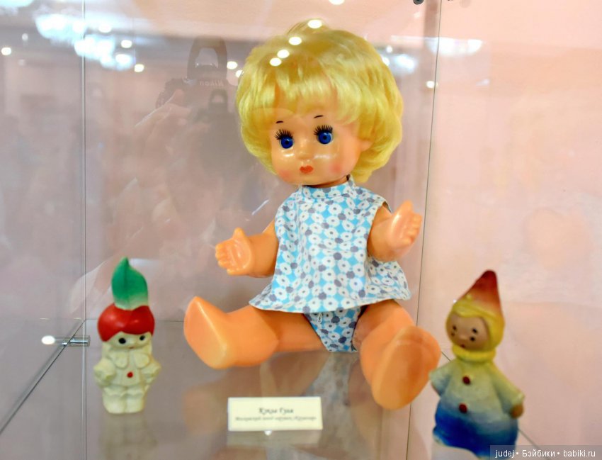 Выставка кукол в Брянске "А у детства нет прошлого..." (фоторепортаж)