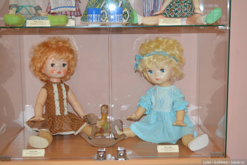Выставка кукол в Брянске "А у детства нет прошлого..." (фоторепортаж)