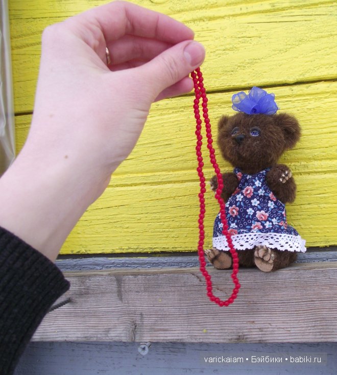 Мишка Машка или "Мамины бусы"