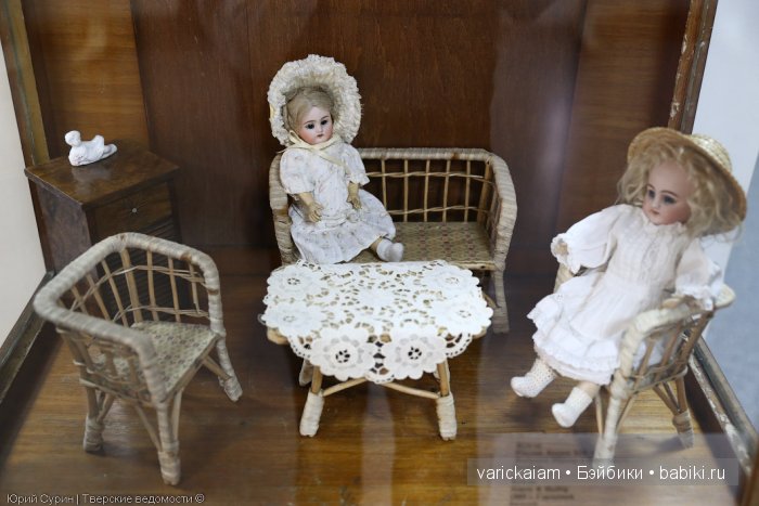 Выставка "Мир уникальных кукол"