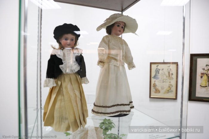 Выставка "Мир уникальных кукол" (фото 8)