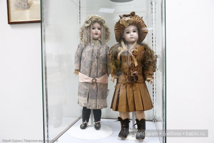 Выставка "Мир уникальных кукол"