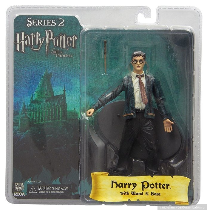 Вторая жизнь Гарри Поттера (фото 2)