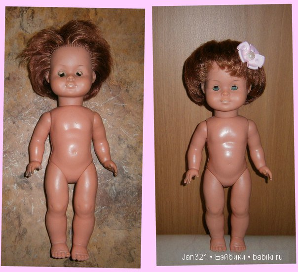 немочка маленькая.