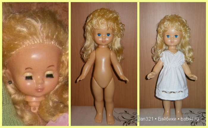 Златавласка