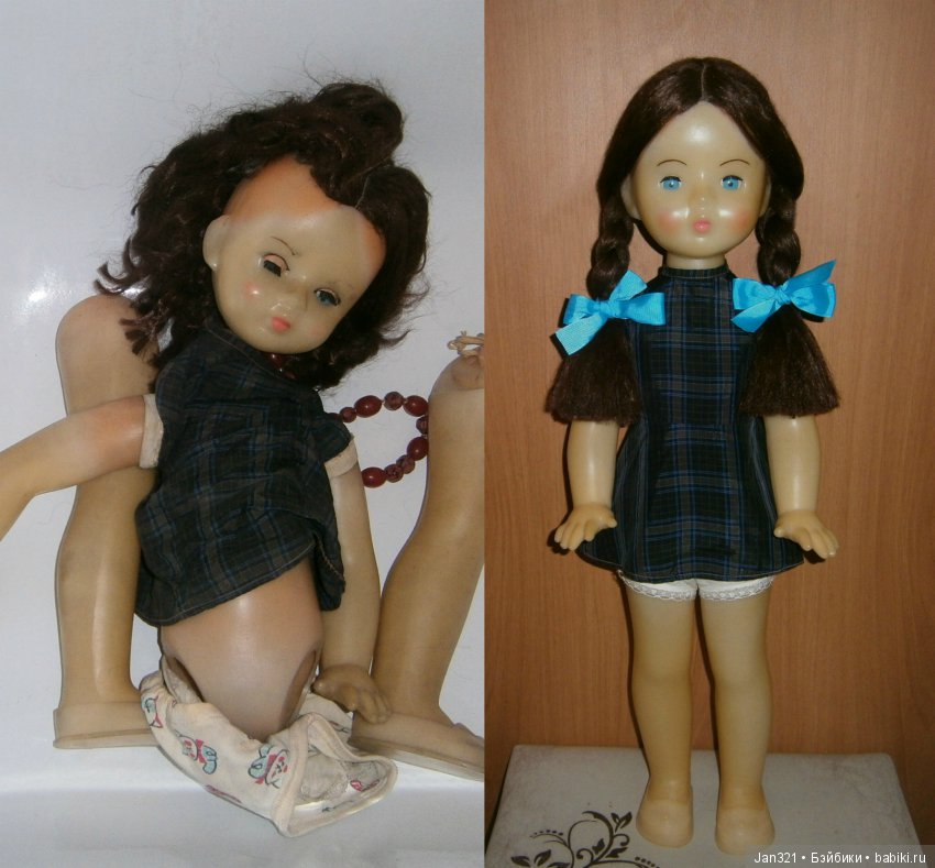 Возвращение прежнего облика