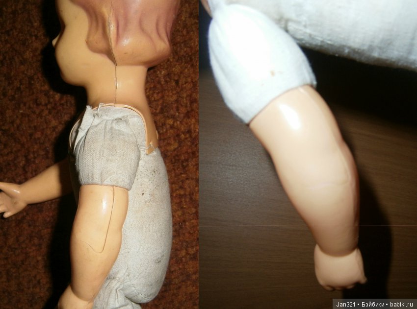 Возвращение прежнего облика