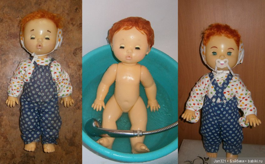 Возвращение прежнего облика