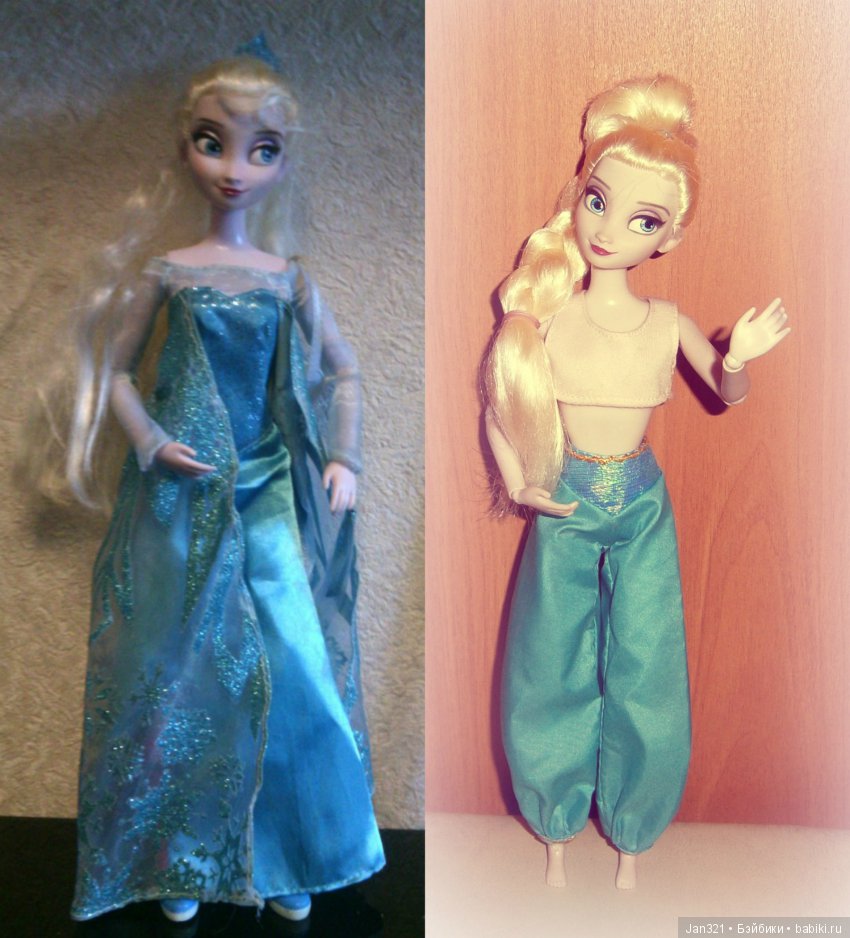 Возвращение прежнего облика