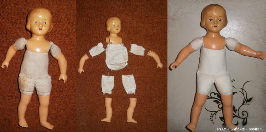 Возвращение прежнего облика