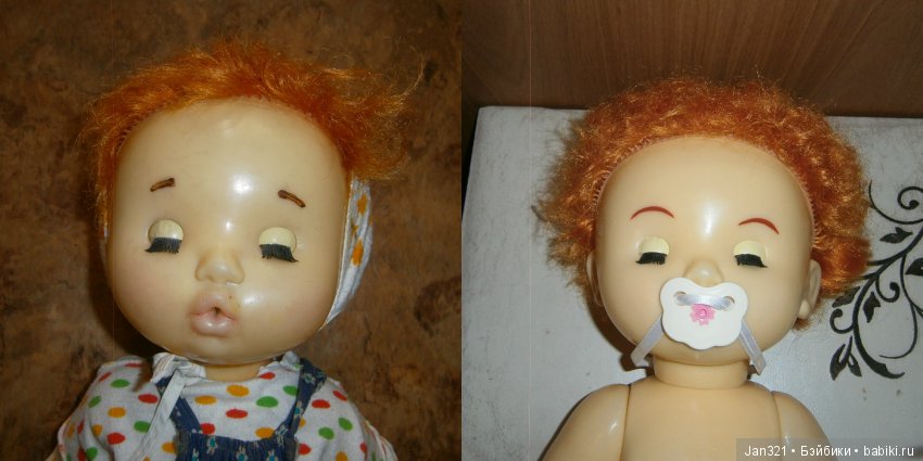 Возвращение прежнего облика