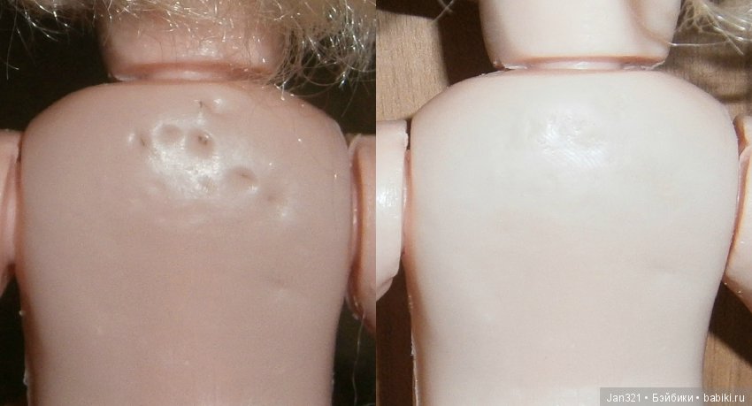 Возвращение прежнего облика