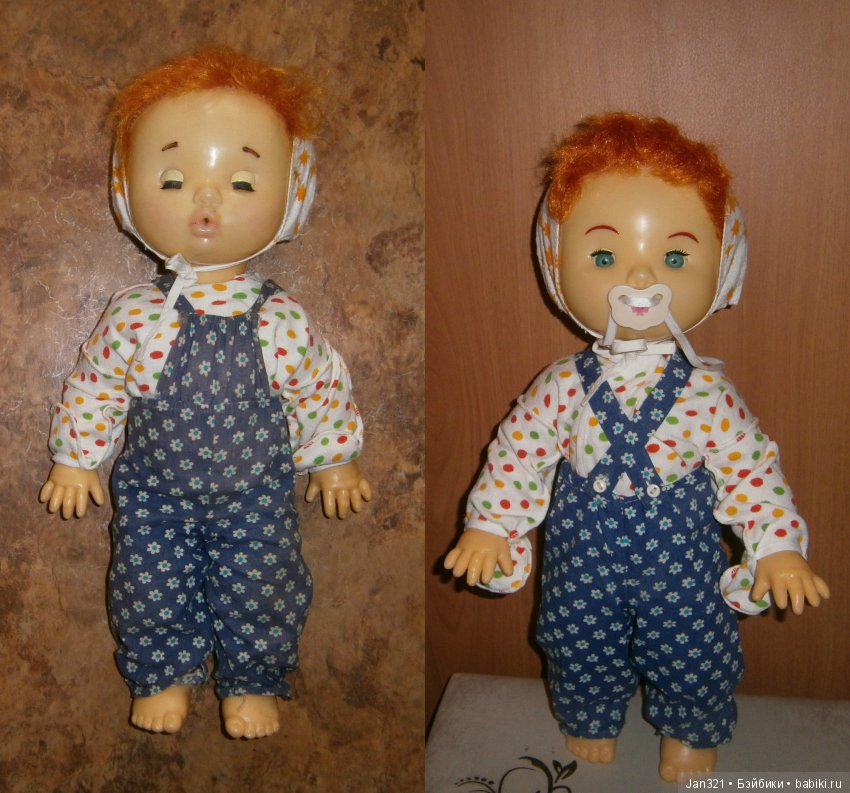 Возвращение прежнего облика