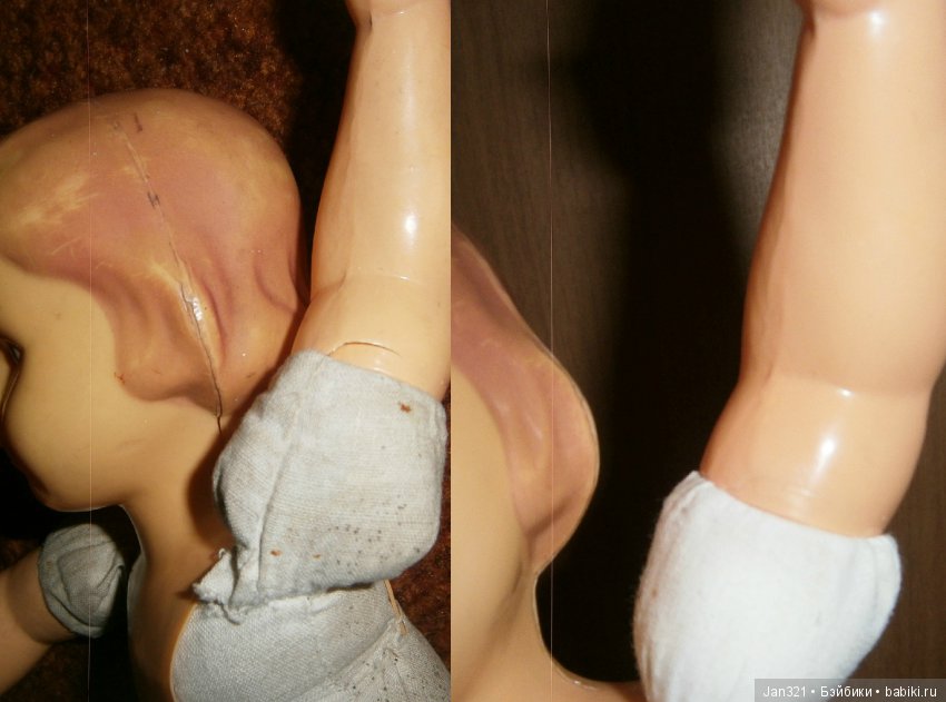 Возвращение прежнего облика