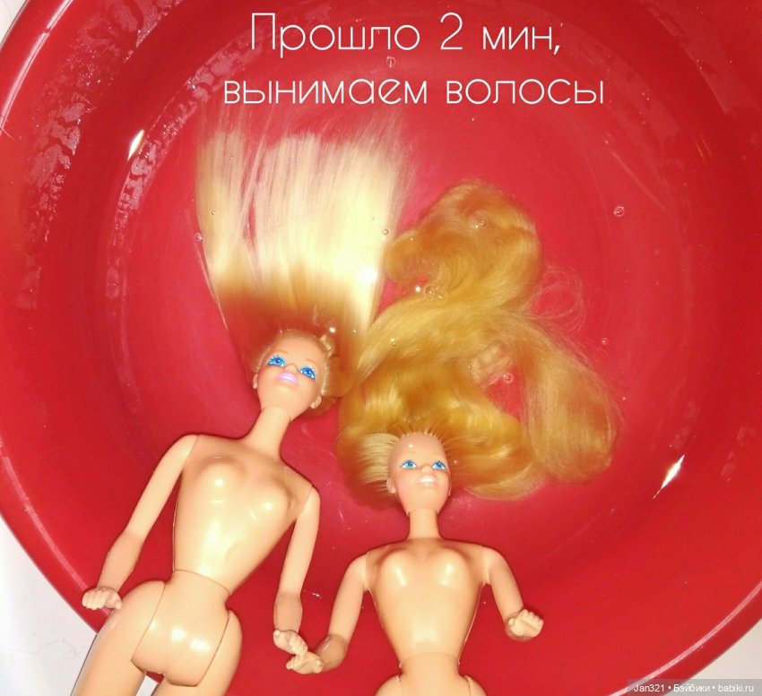 Как восстановить волосы кукле. Кондиционер для волос Барби. Кукла с хвостиками. Как исправить волосы кукле. Кукла в которую наливают воду.