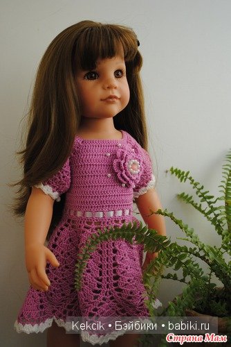 Первые наряды для Любаши (Готц)