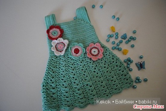 Первые наряды для Любаши (Готц) (фото 5)