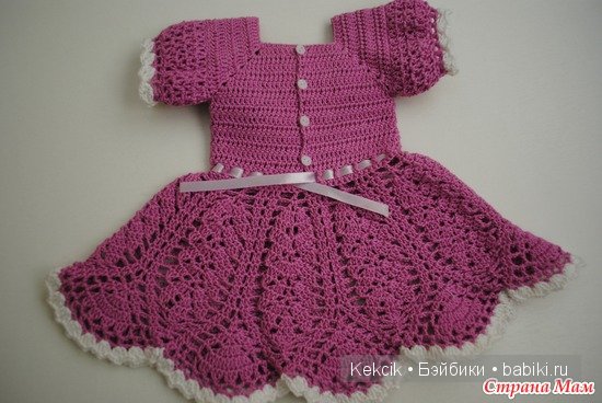 Первые наряды для Любаши (Готц) (фото 3)