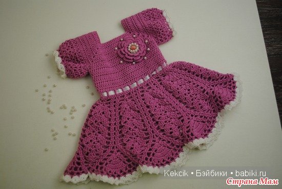 Первые наряды для Любаши (Готц) (фото 2)