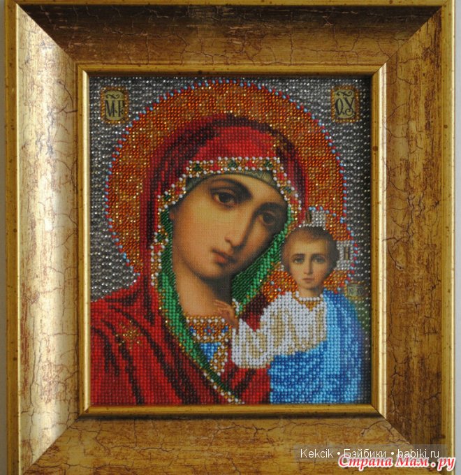 Мое другое увлечение — Другие хобби и увлечения: сад (фото 5)