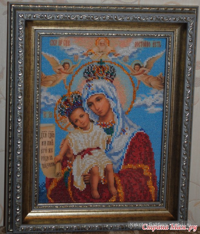 Мое другое увлечение — Другие хобби и увлечения: сад