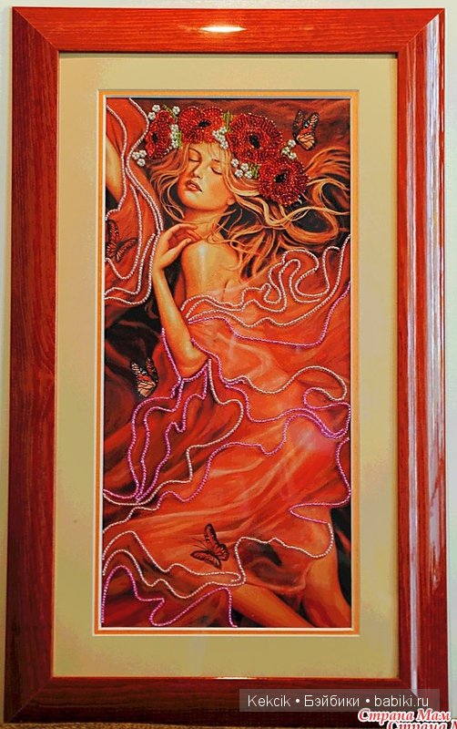 Мое другое увлечение — Другие хобби и увлечения: сад (фото 4)